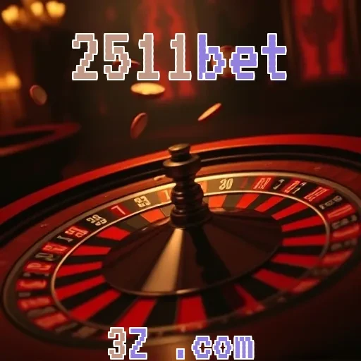 2511bet Ofertas Bônus